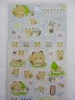 Cute Kawaii San-X Kokoro Araiguma Raccoon Sticker Sheet 2020 - A - for Planner Journal Scrapbook Craft Online Hot Sale