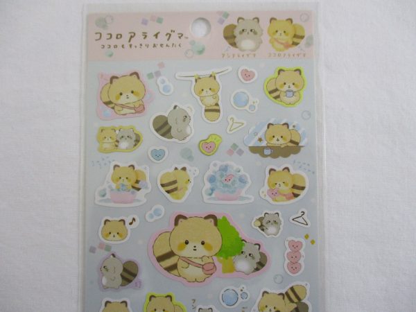 Cute Kawaii San-X Kokoro Araiguma Raccoon Sticker Sheet 2020 - B - for Planner Journal Scrapbook Craft Supply