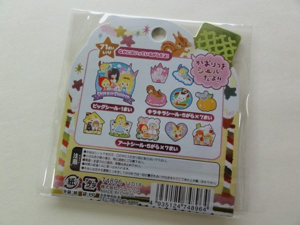 Cute Kawaii Story of Children Princess Fairy Tale Flake Stickers Sack - Vintage Online Hot Sale