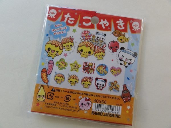 Cute Kawaii Kamio Takoyaki Stickers Sack - Vintage Sale