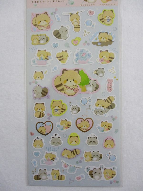 Cute Kawaii San-X Kokoro Araiguma Raccoon Sticker Sheet 2020 - B - for Planner Journal Scrapbook Craft Supply