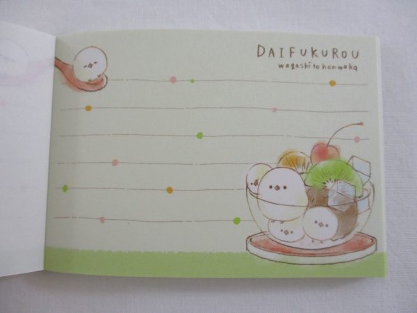 Cute Kawaii Kamio Food Daifukurou Mini Notepad   Memo Pad - Stationery Designer Paper Collection Online Sale