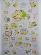 Cute Kawaii San-X Kokoro Araiguma Raccoon Sticker Sheet 2020 - B - for Planner Journal Scrapbook Craft Supply