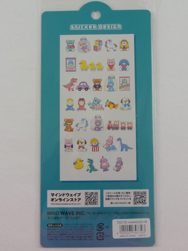 Cute Kawaii Mind Wave Vending Machine Style Sticker Sheet - A Toys - for Journal Planner Craft Organizer Schedule For Sale