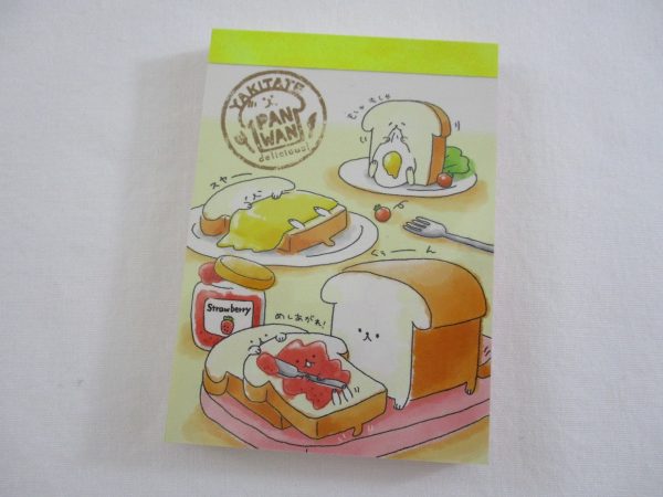 Cute Kawaii Crux Bread Egg Cheese Breakfast Mini Notepad   Memo Pad - Stationery Design Writing Collection Discount