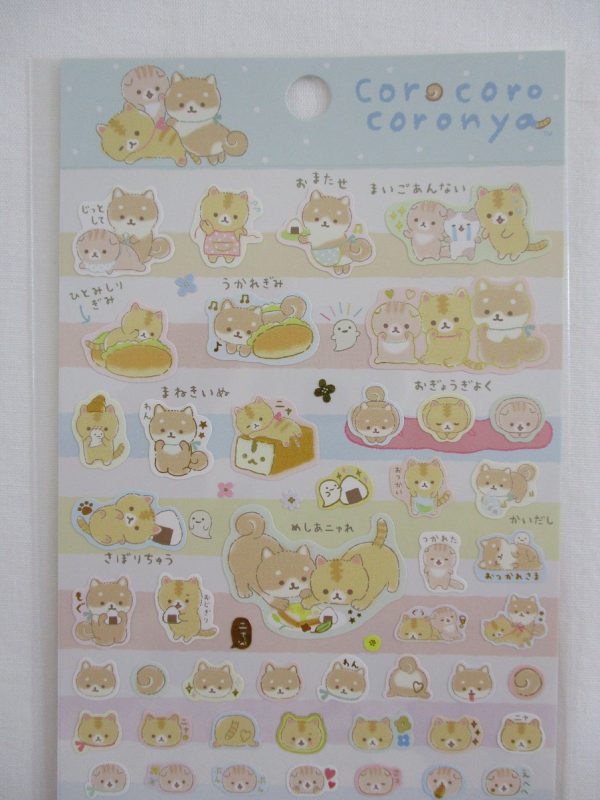 Cute Kawaii San-X CorocorocoroNya Cat Sticker Sheet 2020 - A - for Planner Journal Scrapbook Craft on Sale