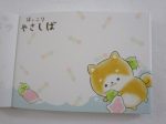 Cute Kawaii Crux Dog and Mochi Mini Notepad   Memo Pad - Stationery Design Writing Collection on Sale