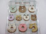 Cute Kawaii MW - Animals Sweets Factory Series - Donuts Puffy Sponge Sticker Sheet Hot on Sale