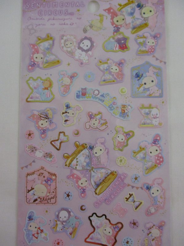 Cute Kawaii San-X Sentimental Circus Stars Space Sticker Sheet 2020 - for Planner Journal Scrapbook Craft For Sale