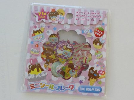 Cute Kawaii Sweet Ice Cream Bake Dessert Stickers Sack - Vintage For Sale