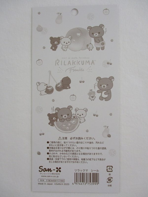 Cute Kawaii San-X Rilakkuma Bear Fruits Sticker Sheet 2020 - A - for Planner Journal Scrapbook Craft Online