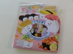 Cute Kawaii Mind Wave Sushi Stickers Sack For Sale