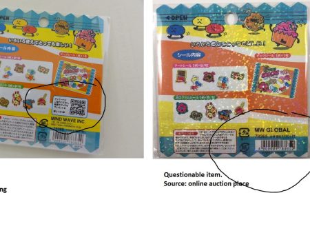 Comparing Genuine Sack Stickers vs Questionable product Kawaii Cute Planner Journal Stationery Fashion