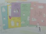 Crux Bear and Penguin Uki Weekend Letter Sets - Stationery Writing Paper Envelope Sale